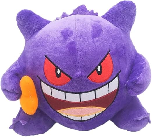 Amazon Co Jp 漫画アニメポケモンピカチュウシリーズ23cmゲンガーポケモンぬいぐるみラブリー少年版進化おもちゃホビーコレクション人形カワイイギフトガールキッズおもちゃ おもちゃ Amazon Co Jp 漫画アニメポケモンピカチュウシリーズ23cmゲンガーポケモンぬいぐるみラブリー少年版進化おもちゃホビーコレクション人形カワイイギフトガールキッズおもちゃ おもちゃ