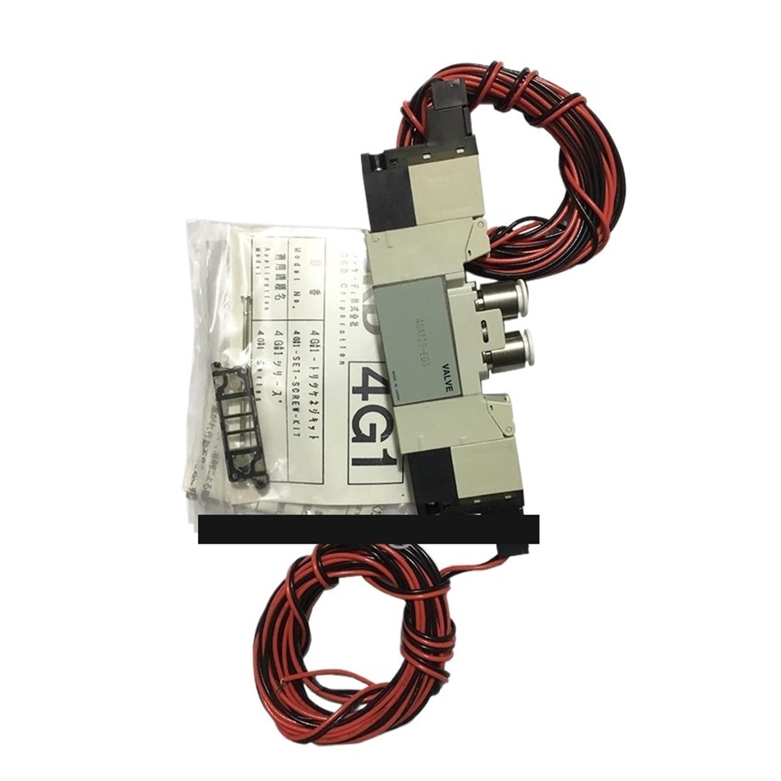 KSZHZYMGX Solenoid Valve 4GA129-E2