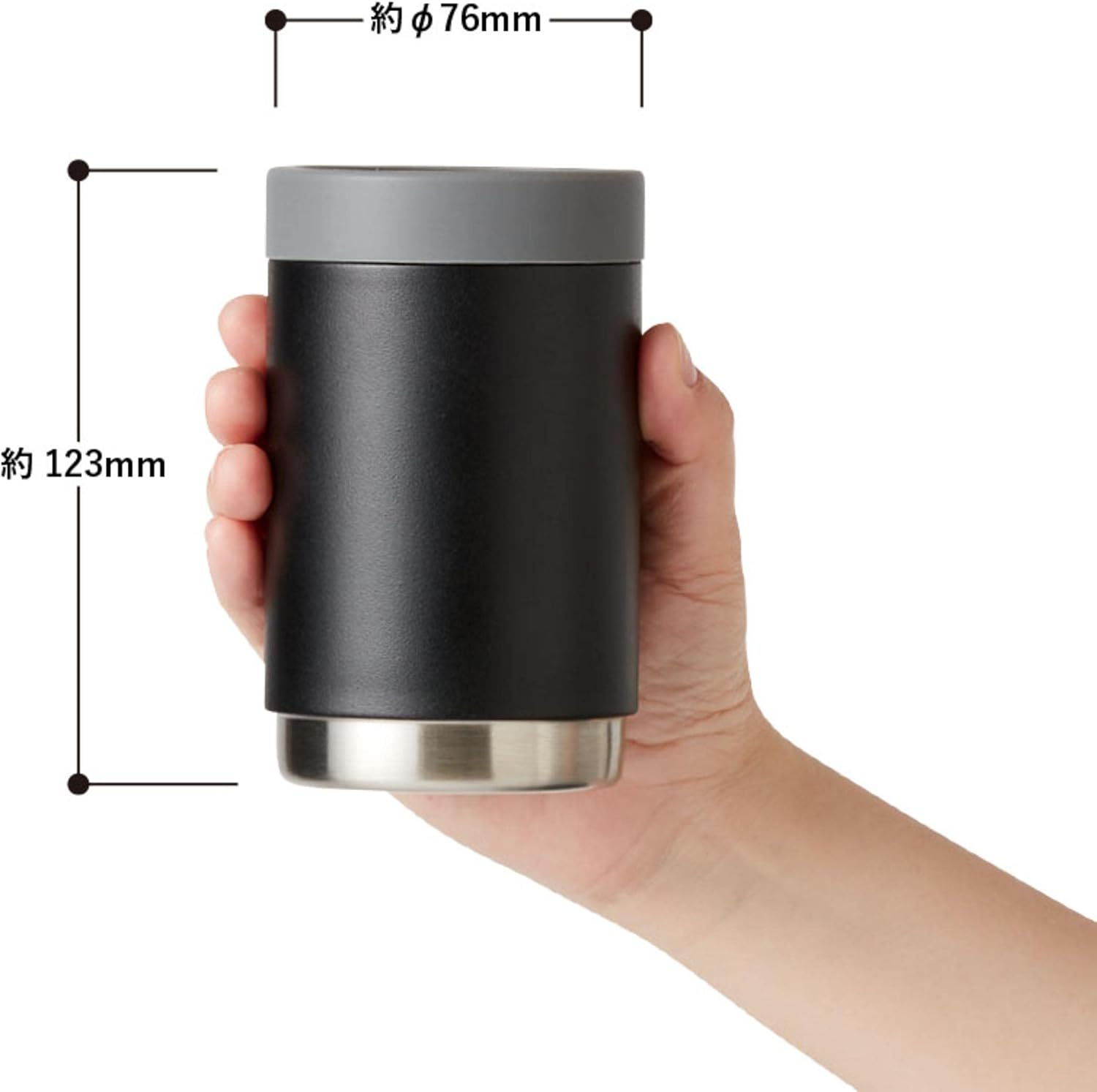 Gowell TS-1655-006 Insulated Can Holder, Vacuum, 2 Layers, Cold Retention, Direct Drinking, Stainless Steel, Thermo Tumbler, Mug, Multi-purpose, 2-Way, Stylish, Mat, Navy, 11.8 fl oz (350 ml) Can