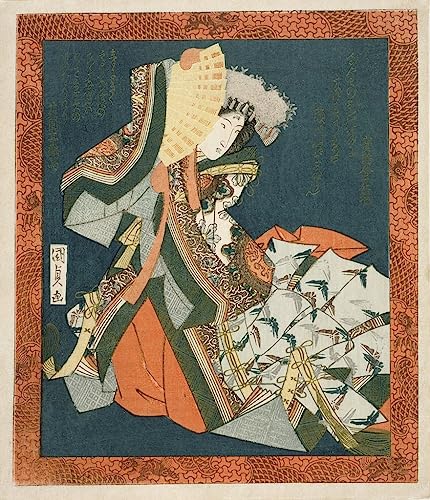 Tableau Segawa Kikunojo V Utagawa Kunisada pour Décoration Murale Salon
