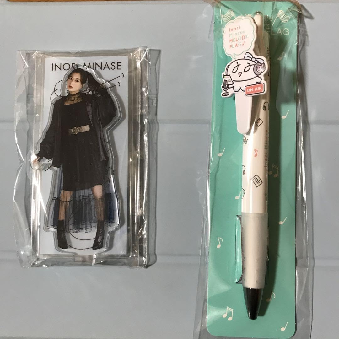 Amazon.co.jp: 水瀬 いのり 関連グッズセット : おもちゃ 