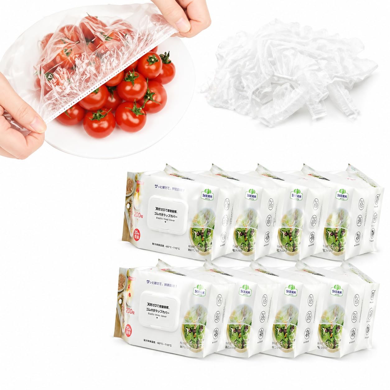 Amazon.co.jp: ゴム付きラップカバー 電子レンジ対応【220枚蓋付き】1 