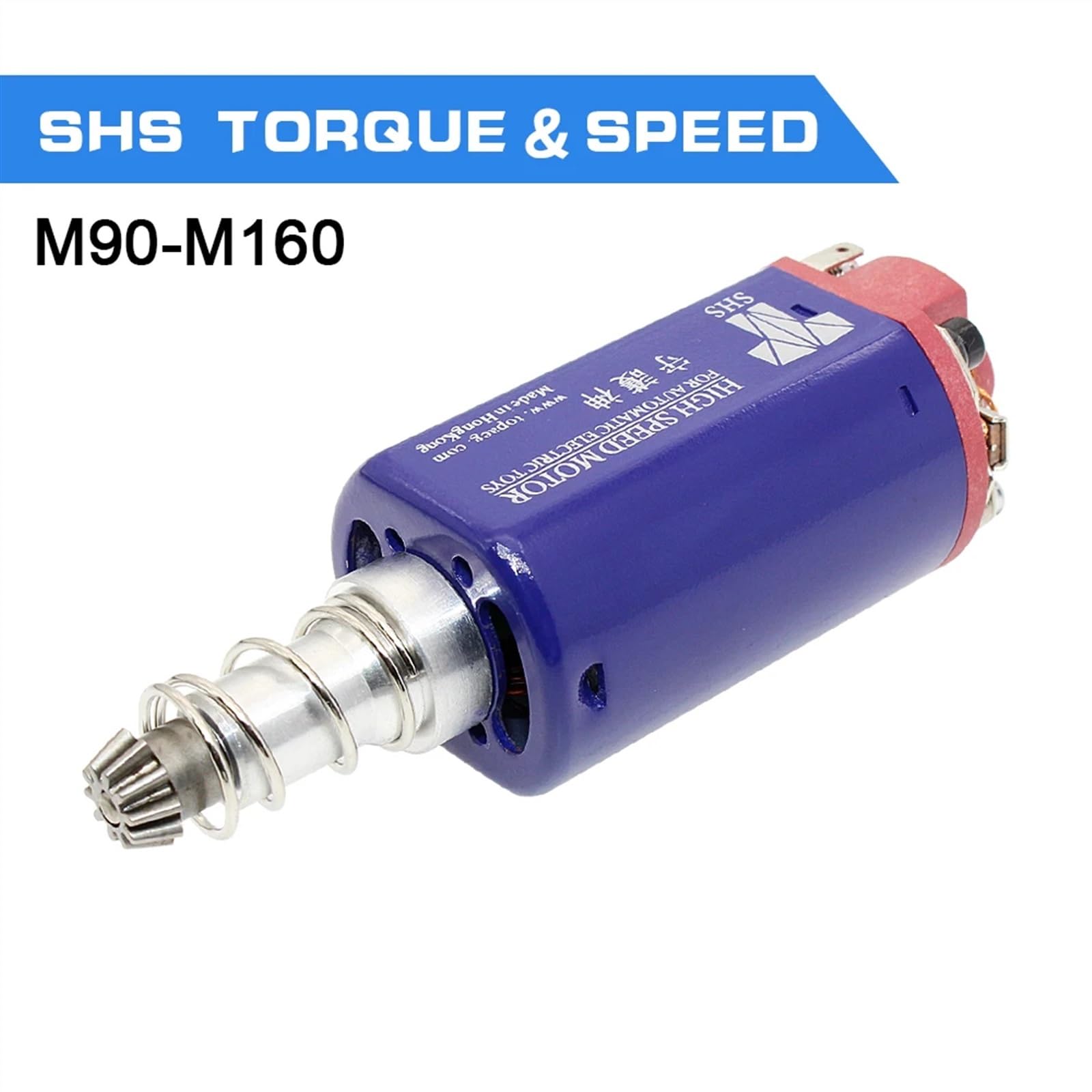 Moteur SHS axe Long for Airsoft Gel Blaster Toy M16/M14/MP5 Haut(SHS High Speed)