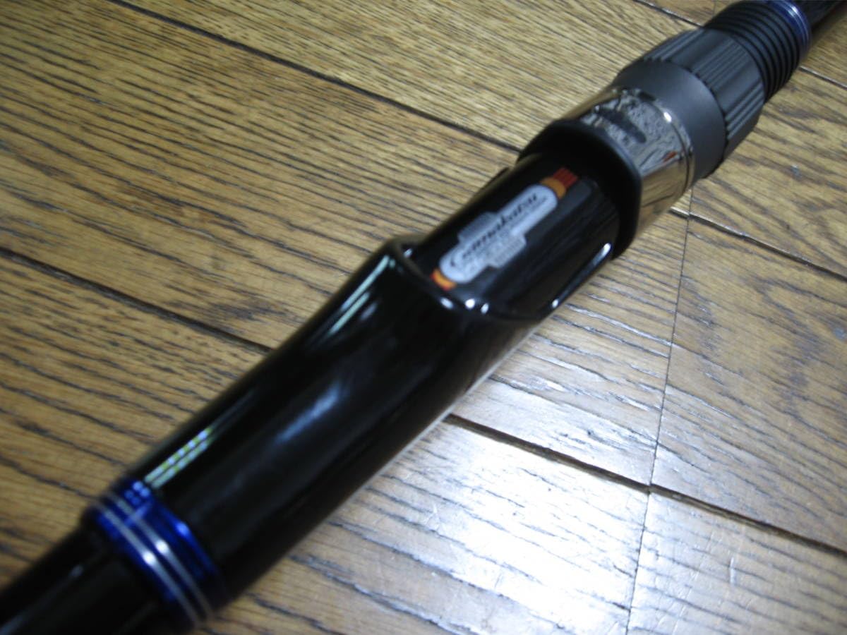 Amazon.co.jp: 日本製 がまかつ 海上釣堀 コアスペック M-350 CORESPEC 