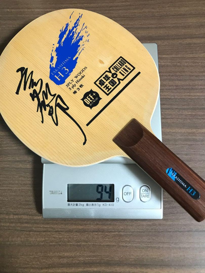 Amazon | 限定廃盤ラケット高島H3(ST) ラケット重量94g前後 板厚 約6.8 