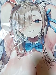 Amazon Co Jp 抱き枕カバー アニメ 萌えグッズ ホビー Amazon Co Jp 抱き枕カバー アニメ 萌えグッズ ホビー