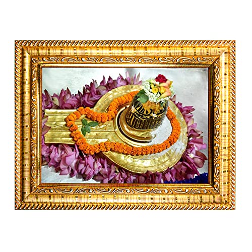 Image of Hawai Lord Shiva Kasi Vishwanath Jyotirlinga Home Decor Worship Use Wall Hanging Wooden Photo Frame SFDI299 GLD FRM GRP
