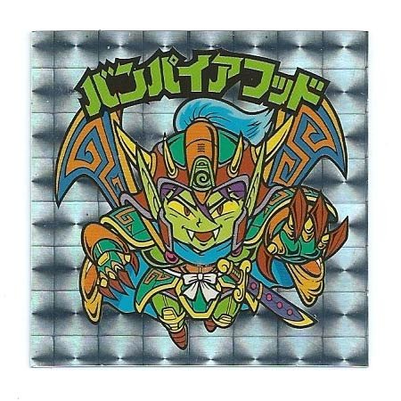 Amazon.co.jp: ビックリマン 20th ANNIVERSARY アンコール版 H-100 