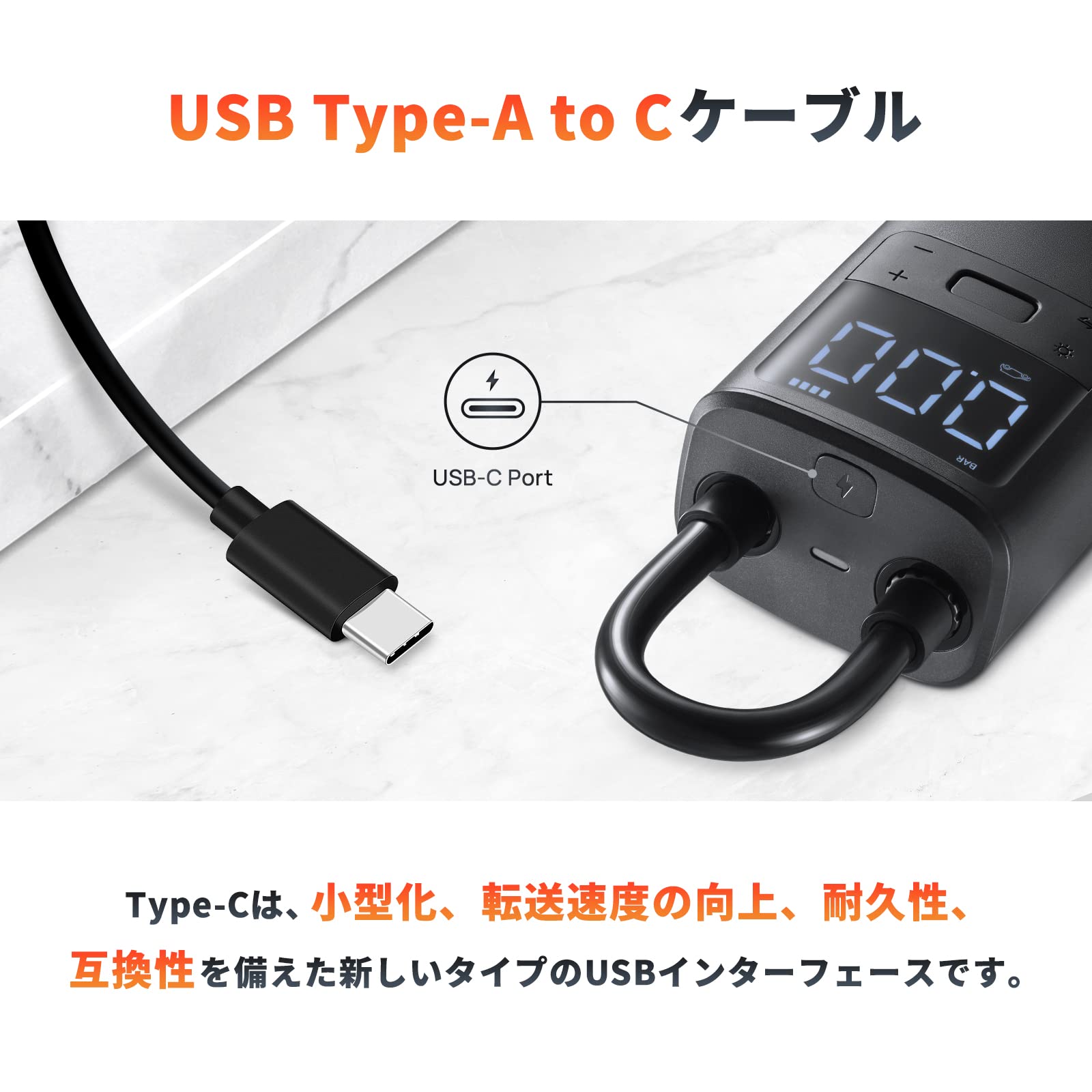 Amazon.co.jp: 【2023初登場 電動空気入れ】エアコンプレッサー 70mai 