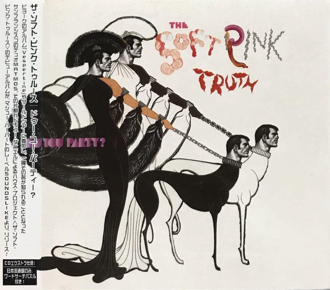 Amazon | THE SOFT PINK TRUTH DO YOU PARTY? ハーバート | ボード 