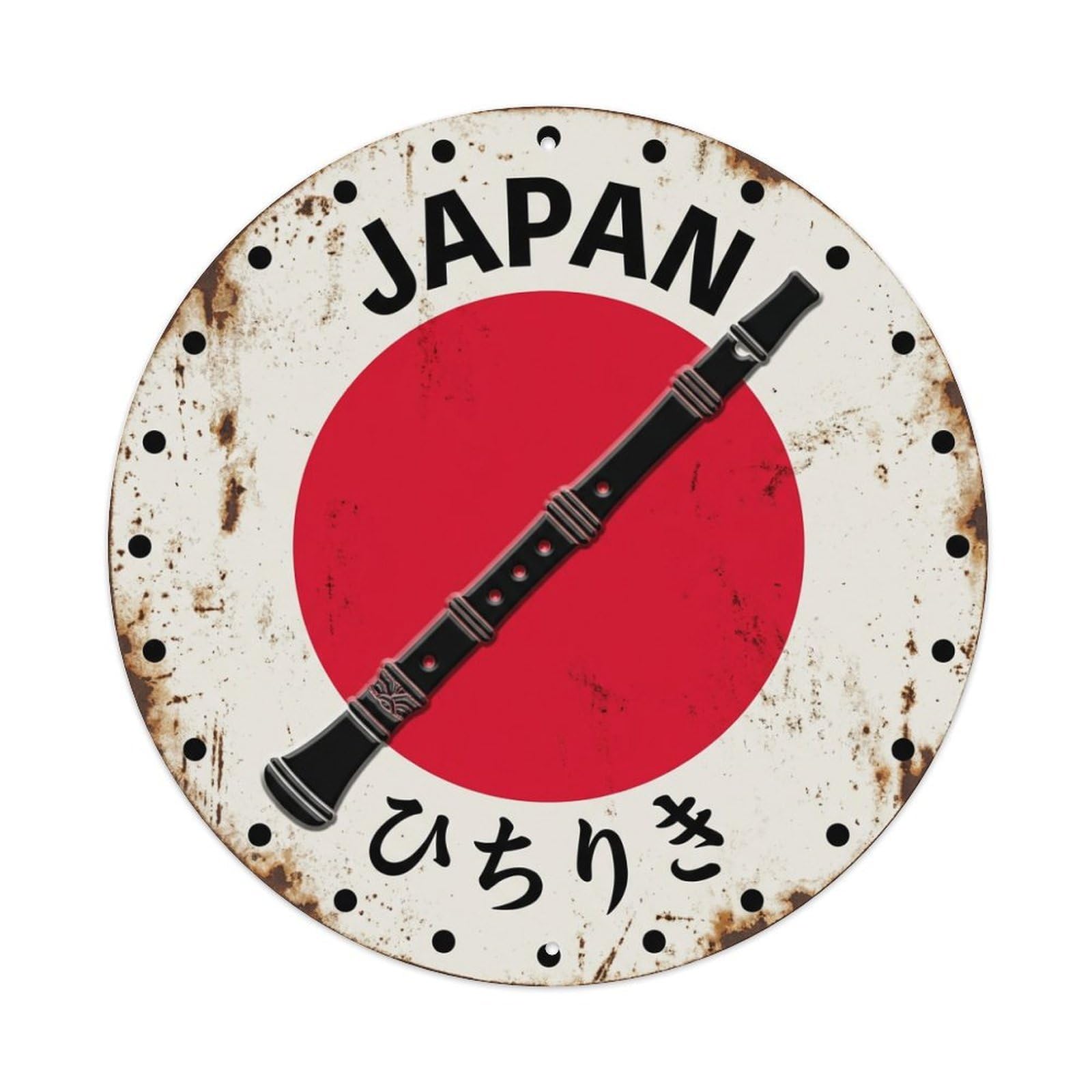 Galvaxio Style Hichiriki Oboe Japan Double Reed Rustic Metal Tin Sign