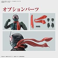 Vista 12 de Bandai Hobby Shin Kamen Rider - Kit de modelo estándar de elevación de figura de piloto enmascarado
