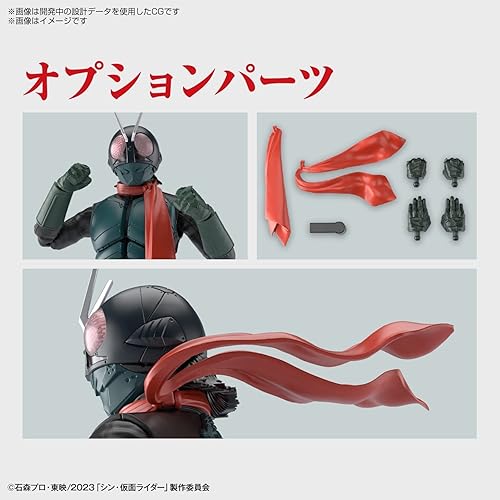 Miniatura 12 de Bandai Hobby Shin Kamen Rider - Kit de modelo estándar de elevación de figura de piloto enmascarado