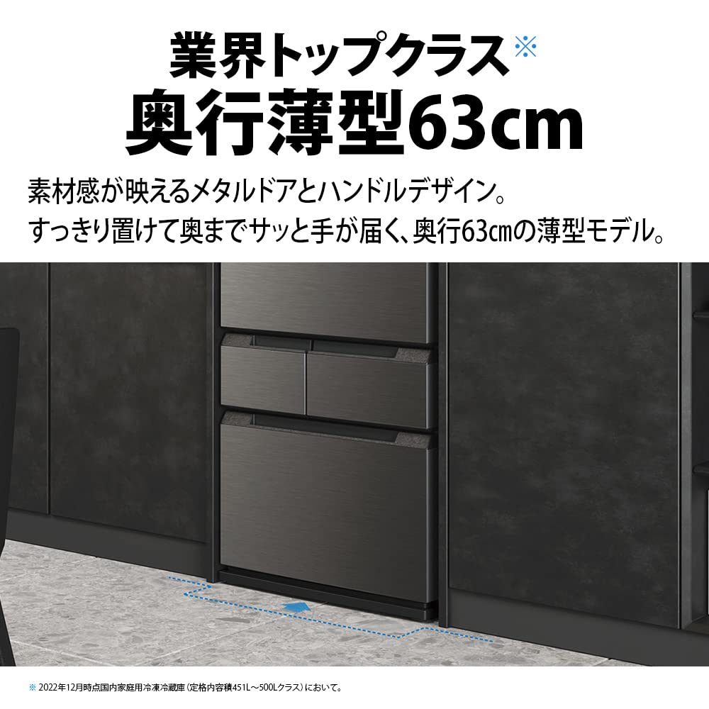 Amazon.co.jp: シャープ(SHARP) 冷蔵庫 幅65.0cm 457L SJ-MF46K-W  