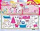 GALUPY UNICORN Adventskalender Kinder - Spielzeug Adventskalender mit 2 Exklusive Einhorn-Figuren Und Verschiedene Zubehörteile, 24 Spielzeugüberraschungen