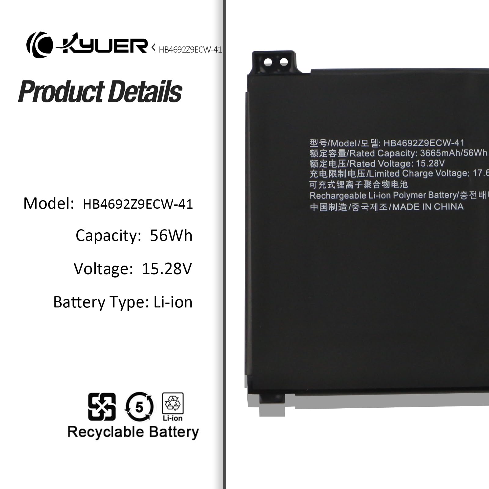 Batterie Portable 15.28V 56Wh Pour Honor Magicbook 14 (2019) Et Huawei Matebook D 14 (2020) | Compatible Plusieurs Références (NbB-WAE9, NbB-WAH9P, Etc.)
