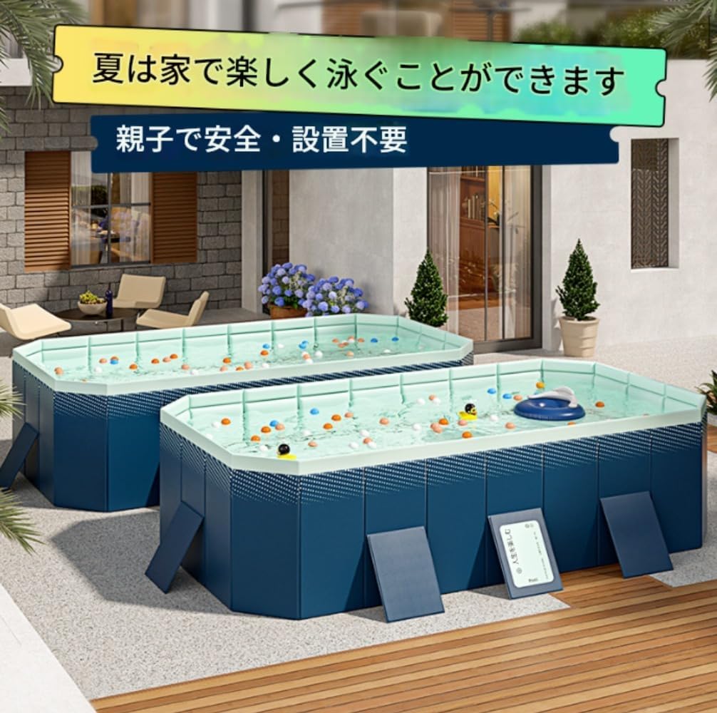 KryZaro親子インタラクティブ折りたたみプール - 安全ロックサイドアンチロールオーバー設計、3秒で開く、インストール不要 (1