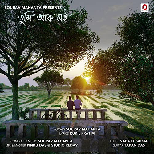 Tumi Aru Moi de Sourav Mahanta no Amazon Music Unlimited