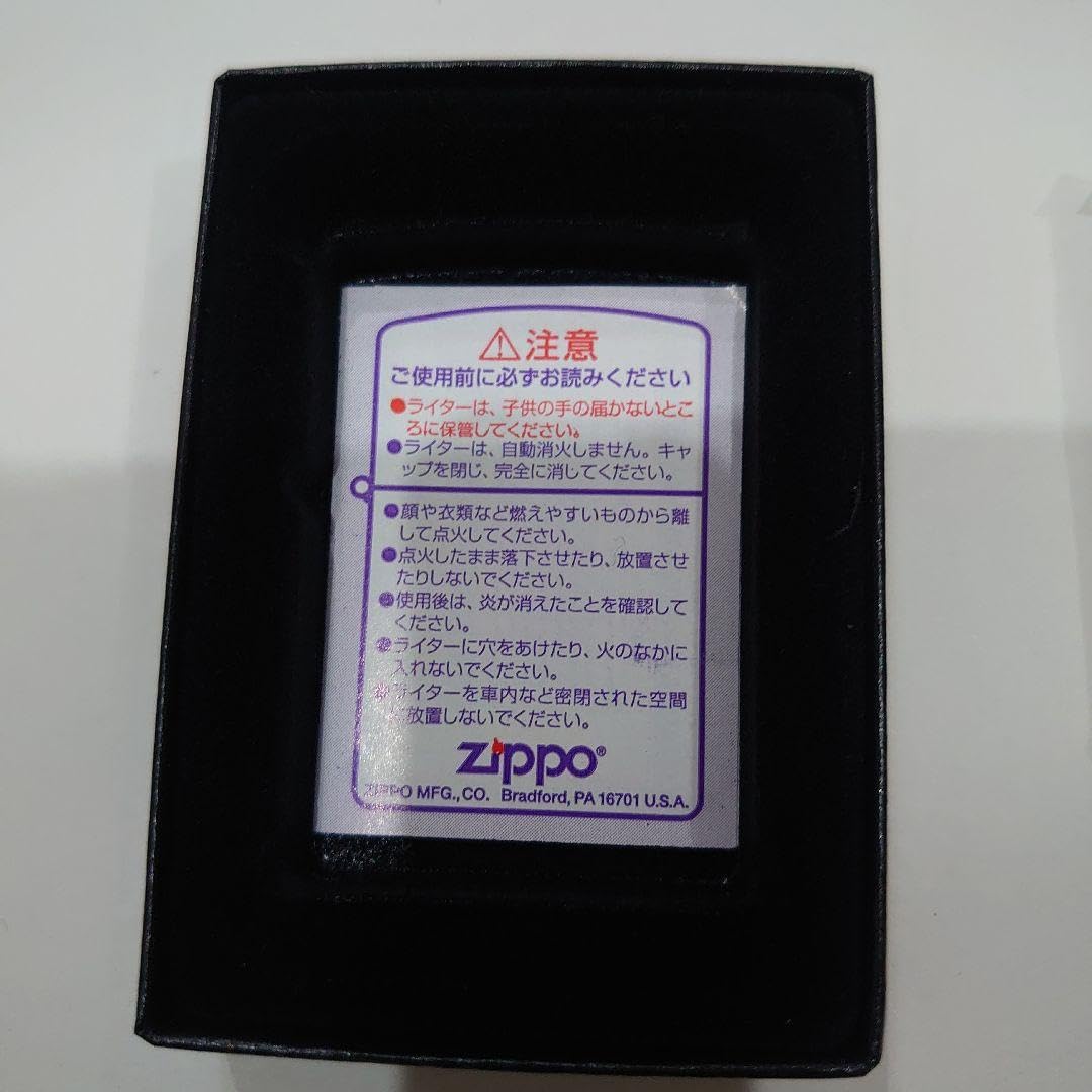 涼宮ハルヒの憂鬱 限定ジッポ ZIPPO シリアルNO427/500 中古 状態良好 
