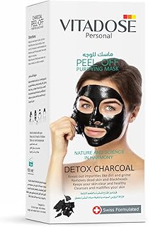 قناع تقشير للوجه من فيتادوز بيوتي لشد المسام ومرطب نقي مع مزيل الرؤوس السوداء بالفحم النشط للتنظيف العميق لجميع أنواع البشرة، لنوع البشرة كل الأنواعة