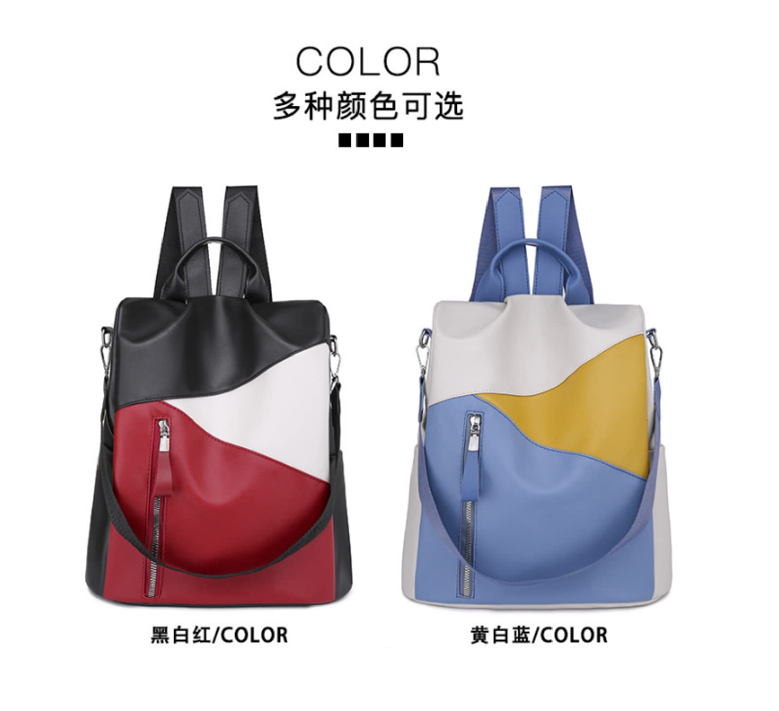 Bolso de mujer 2022 Bolso de mujer coreano Mochila Bolso de Boston de tendencia transfronteriza, Color amarillo, blanco y azul a juego, 30 * 11 * 31 CM