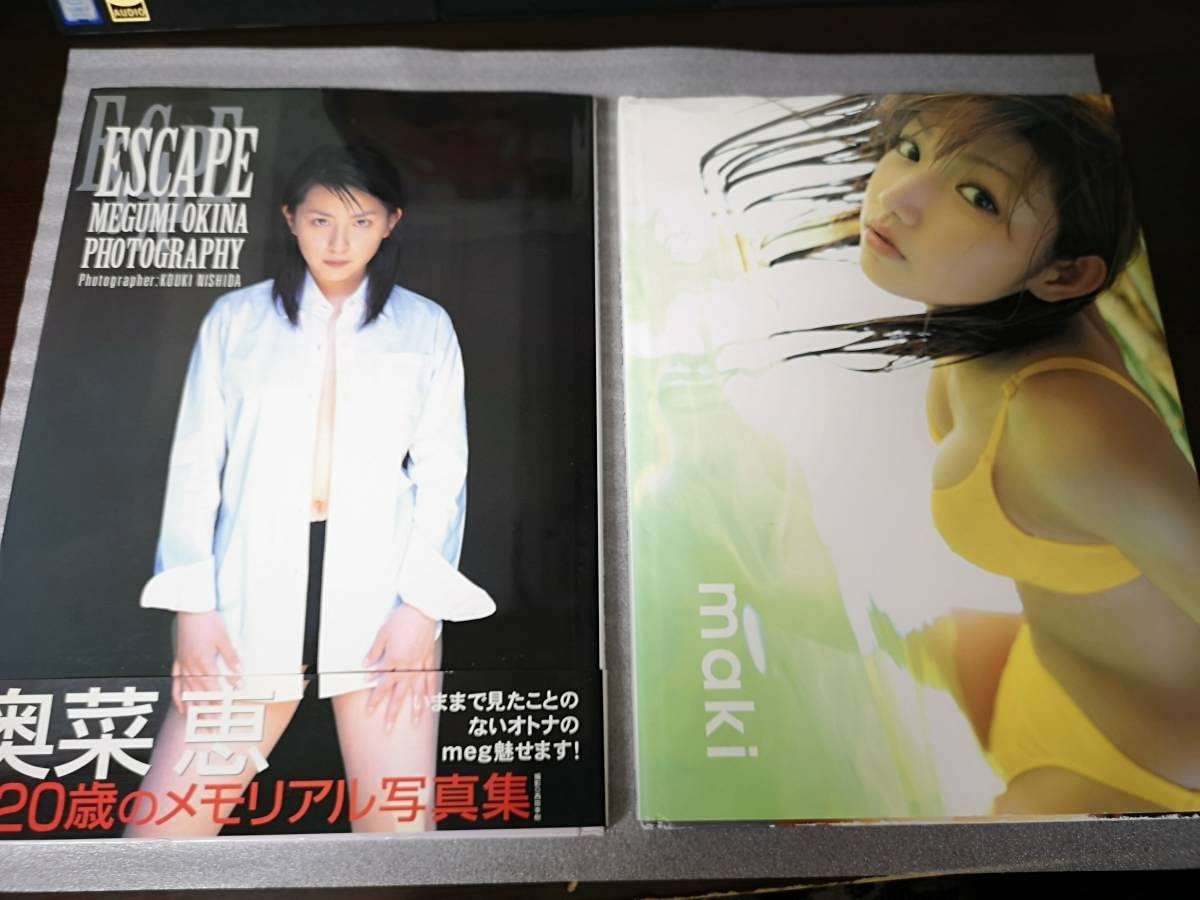 Amazon.co.jp: ESCAPE - 奥菜恵写真集 帯付き 大型本 ＆ maki - 後藤 