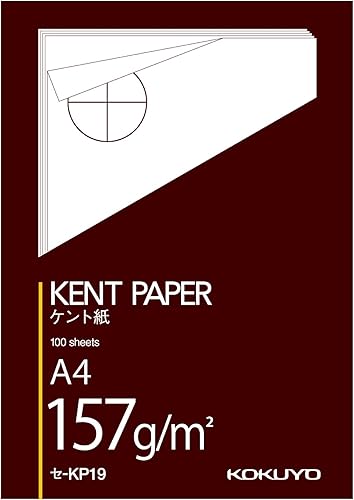 Miniatura 2 de A4 100 hojas Kokuyo S & T exclusivo Kent papel 5.54 oz (importación de Japón)
