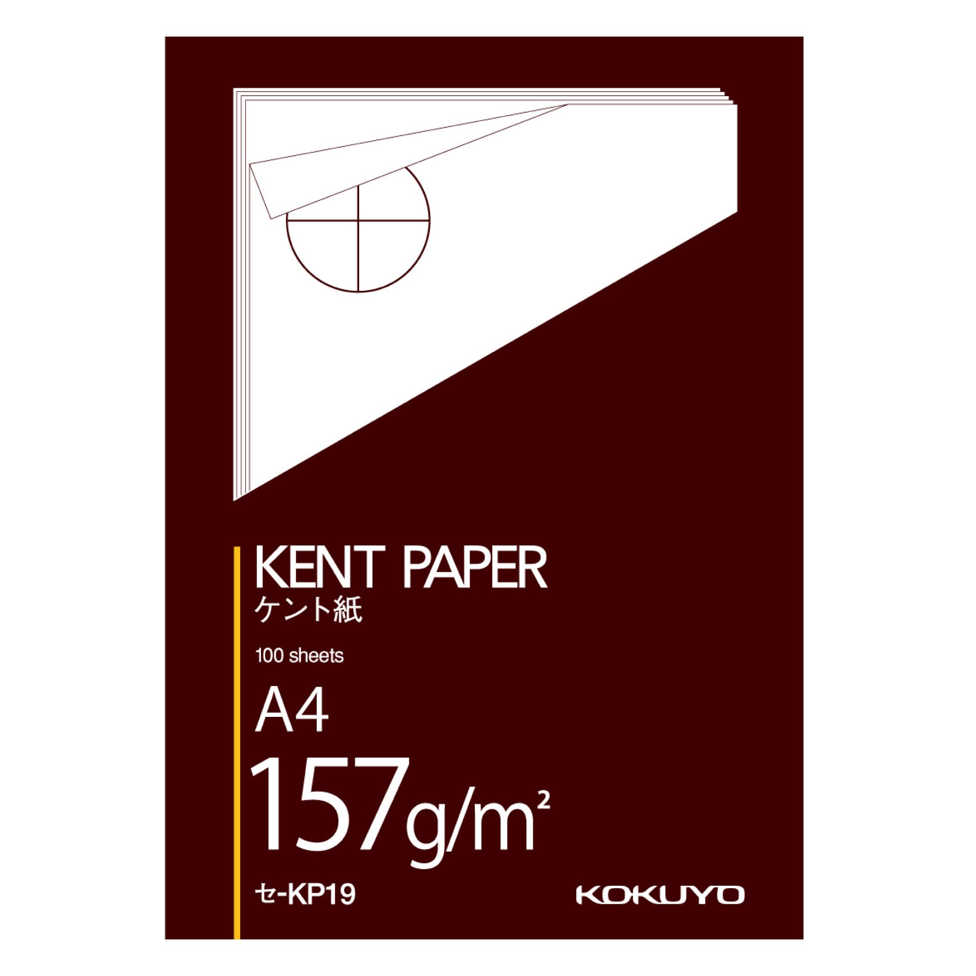 A4 100 arkuszy Kokuyo S & T ekskluzywny papier Kent 157 g (import z Japonii)