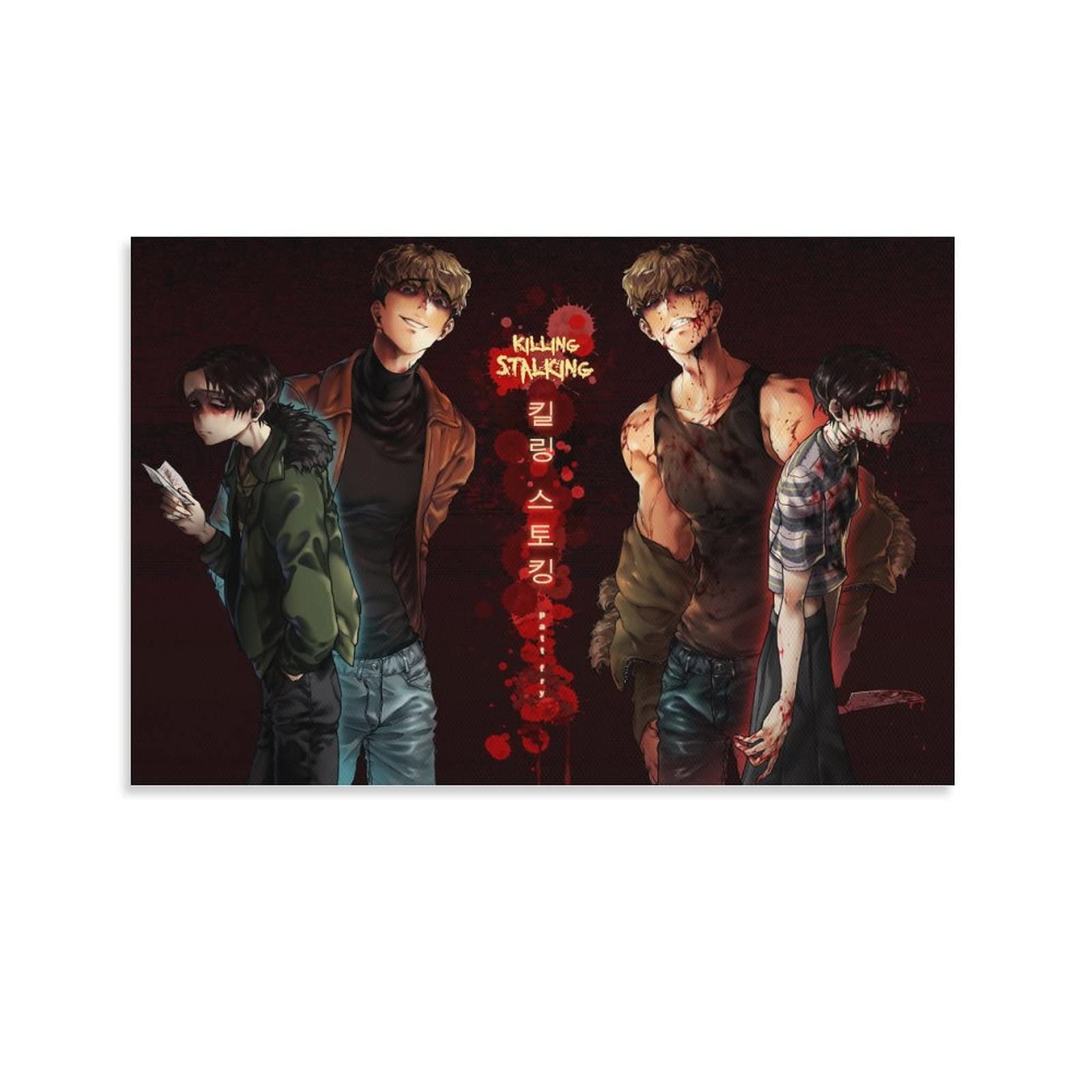 Amazon.co.jp: Killing Stalkingキリング・ストーキング,アニメ 