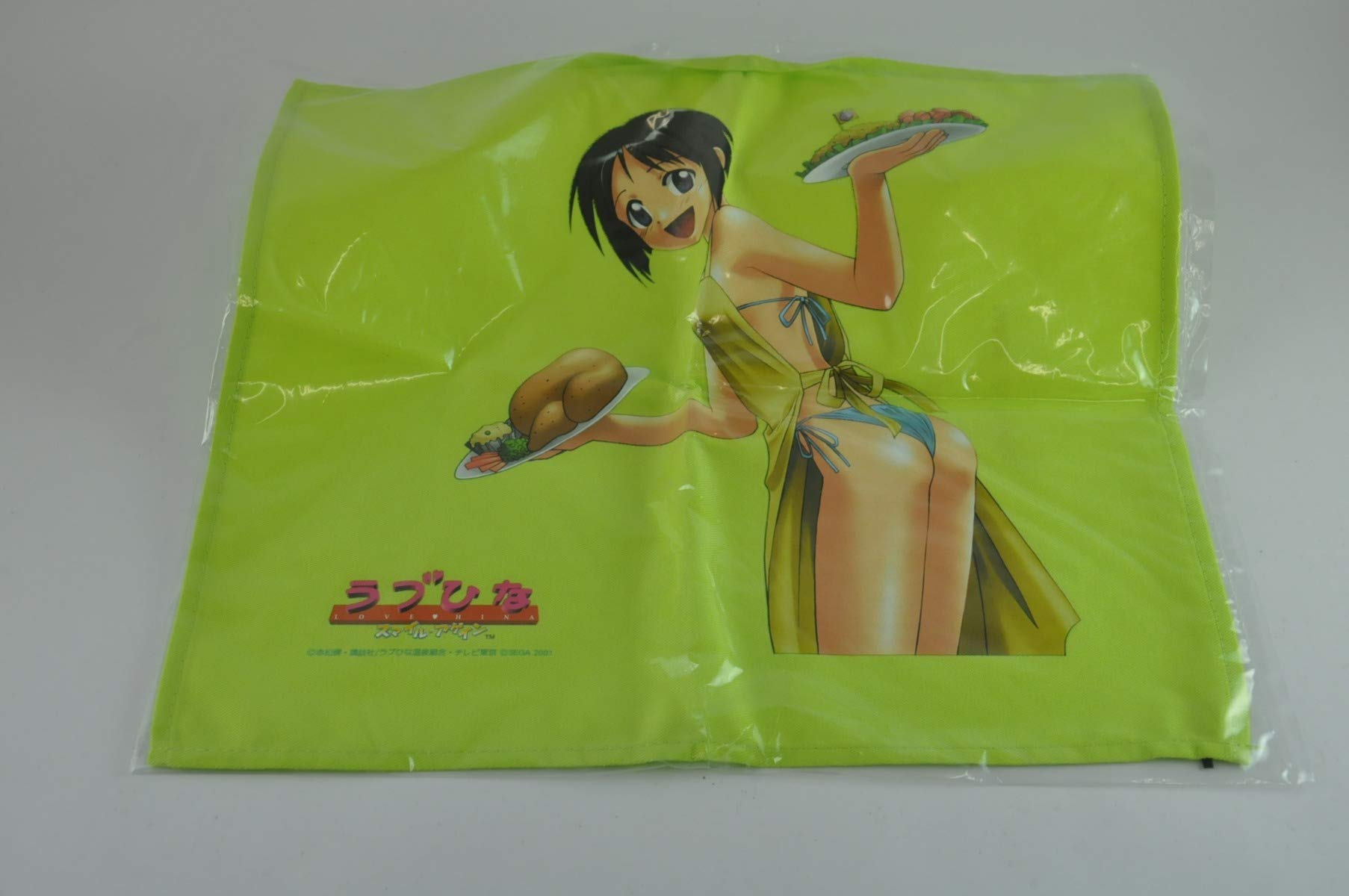 Love Hina: Smile Again [Japan Import] by SEGA