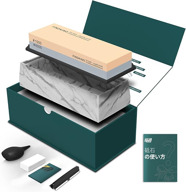 FINDKING Premium Knife Whetstone Set, 2 Side Grit 1000/6000 Sharpening Stone, with Angle Guide, Flattening Stone, Anti-Slip Silicone Case (18 x 6 x 2.8 CM, Marble Pattern Base)