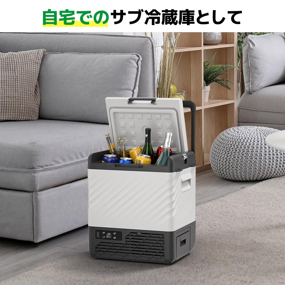 Amazon.co.jp: F40C4TMP 車載冷蔵庫 22L ポータブル冷蔵庫 バッテリー  