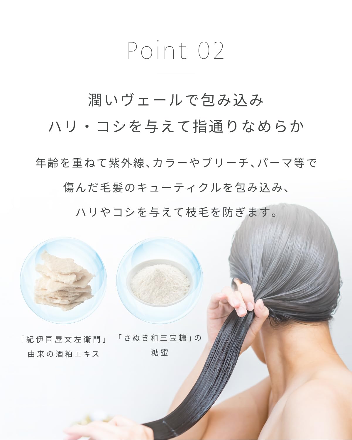 Amazon | 【ブランド公式】 Vivorka モイスチャースムージング 