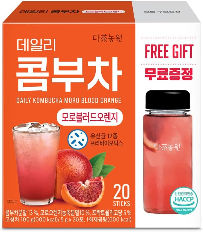 Daily Kombucha Powder Tea 5g x 20 sticks (100g/3.52oz) with Bottle Sugar Free Diet Tea (Moro Blood Orange Bottle Set)
