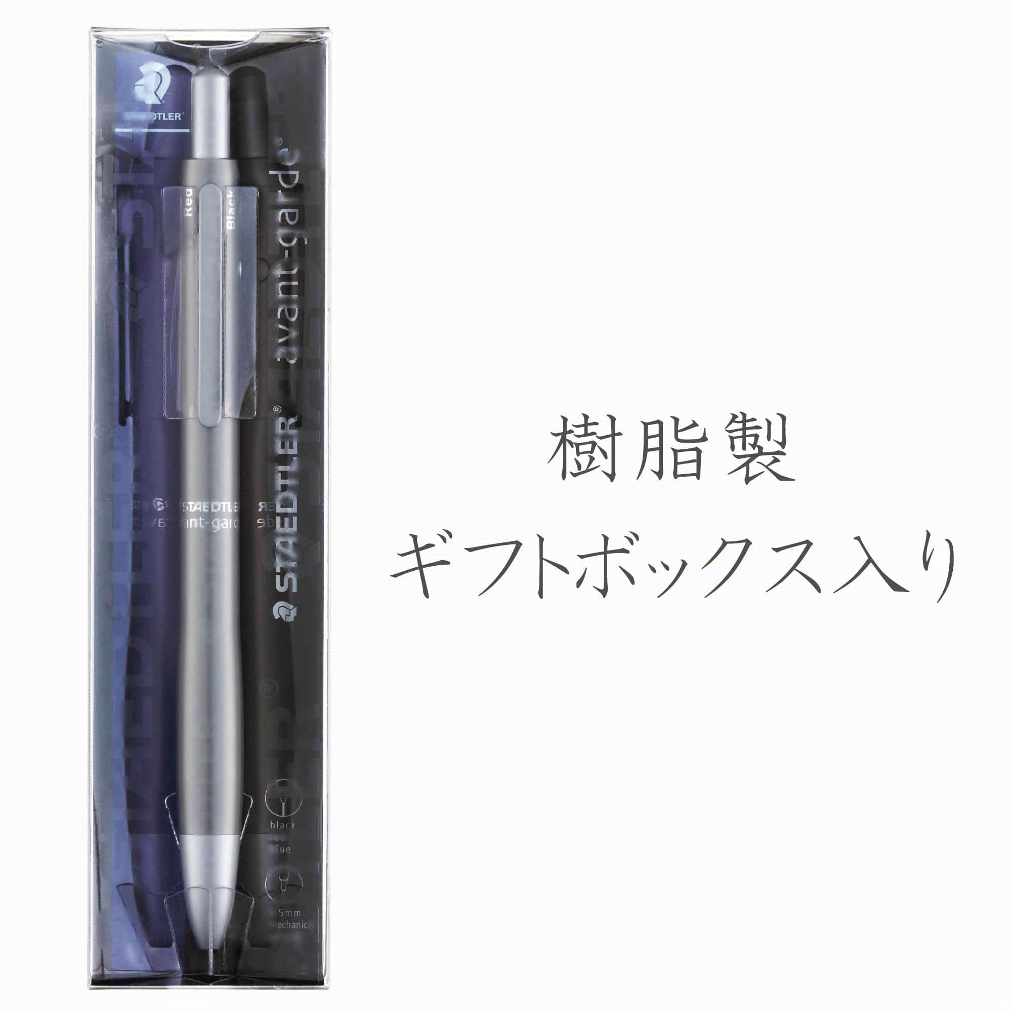 Staedtler Multi Función Avant grado titanio gris, rojo bolígrafo de tinta de Plus 0.5 mm Lápiz mecánico (927ag-tg)