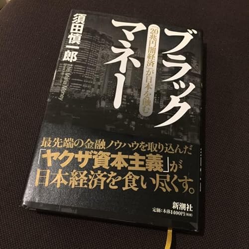 ubN}l[ u20~Ōoρv{I/{cTY