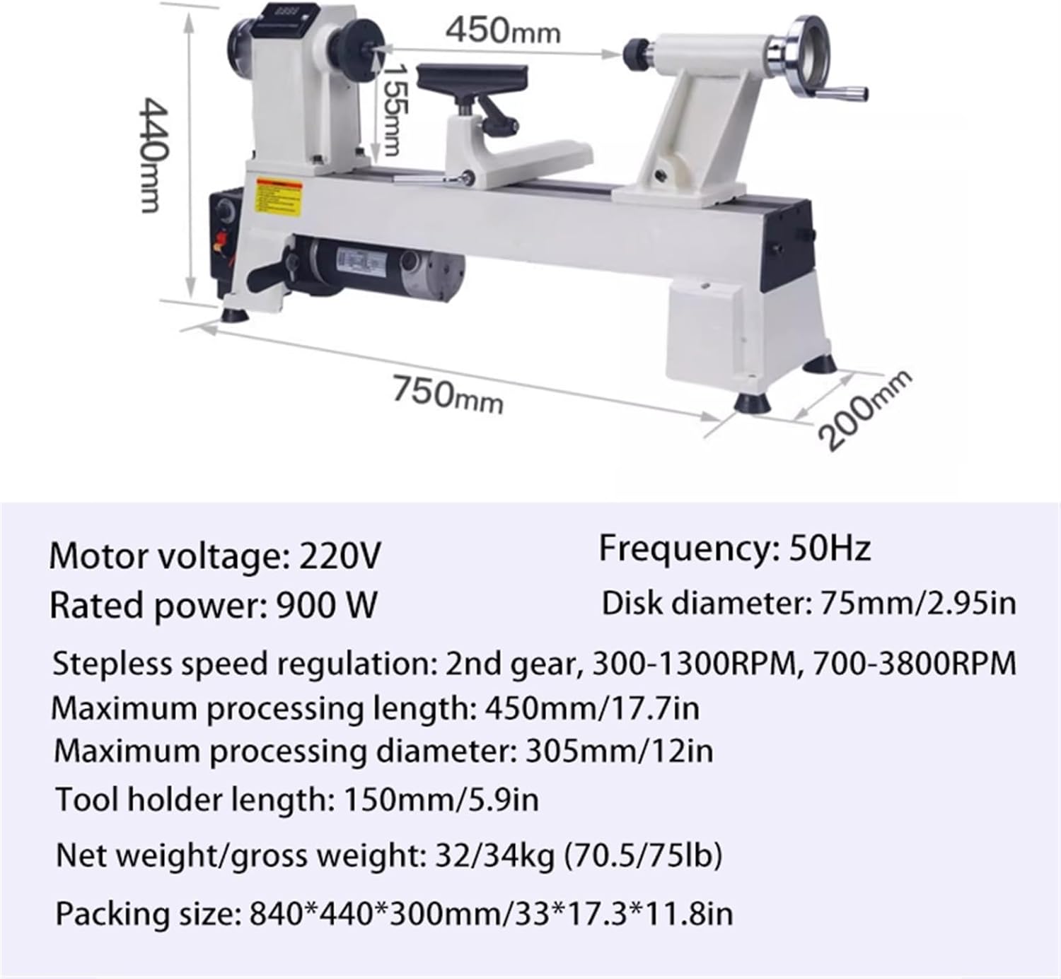 900W 17.7 * 12in Woodworking Lathe, With 6 Carbide Turning Tools And 6in Linkage Chuck, Speed 300-1300RPM/700-3800RPM, For DIY Woodworking Wood Drill Rotary Tool