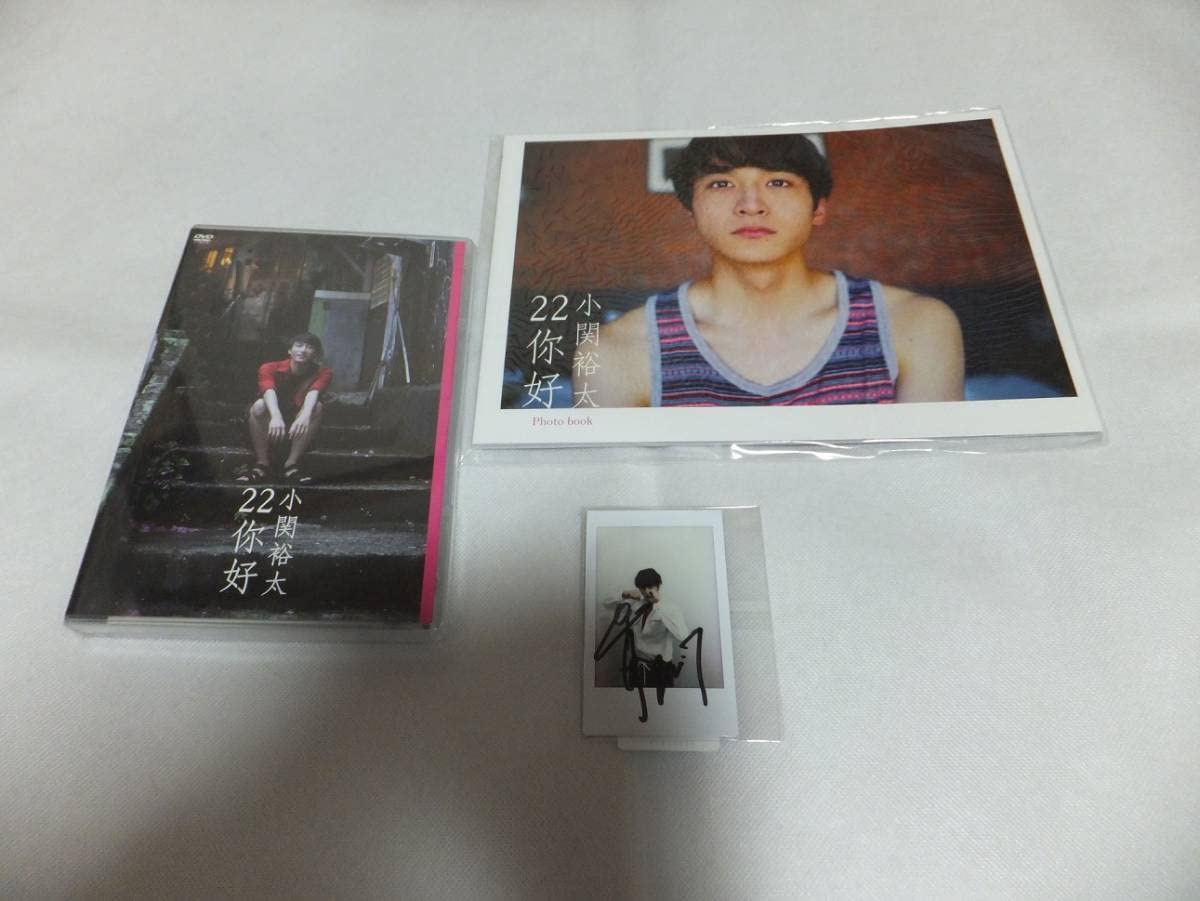 小関裕太サイン入りチェキ - タレント・お笑い芸人 