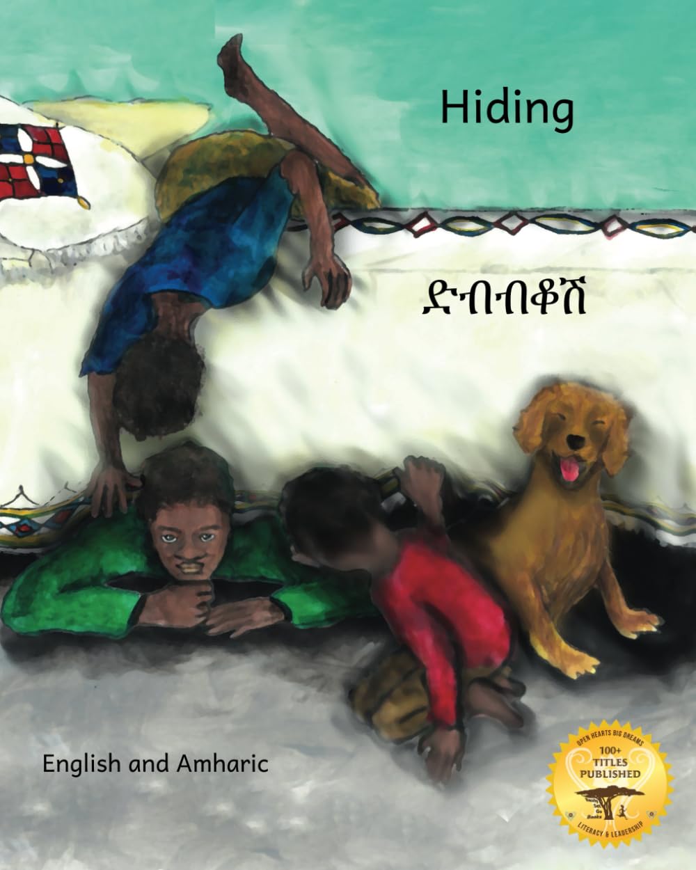 Hiding: Some Things Can’t Be Hidden in Amharic and English