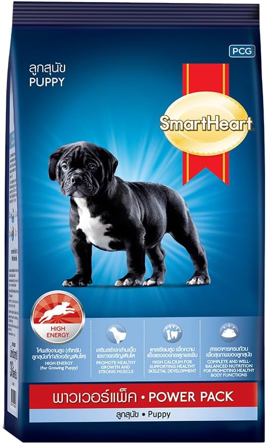Smart Heart Puppy Dog Food Dry Power Pack, 10 kg