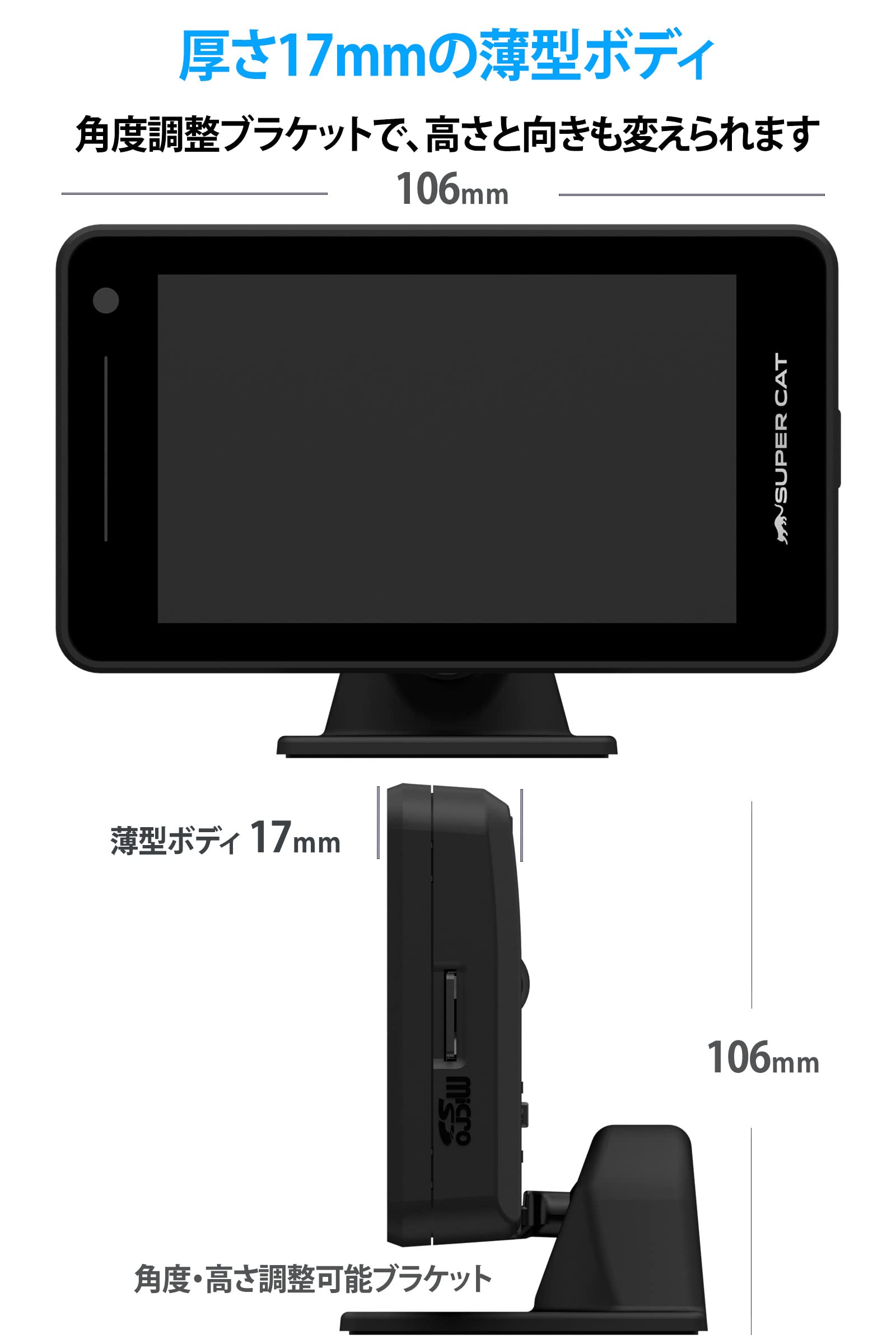 Amazon | 【Amazon.co.jp限定】 ユピテル(Yupiteru) レーザー&レーダー 