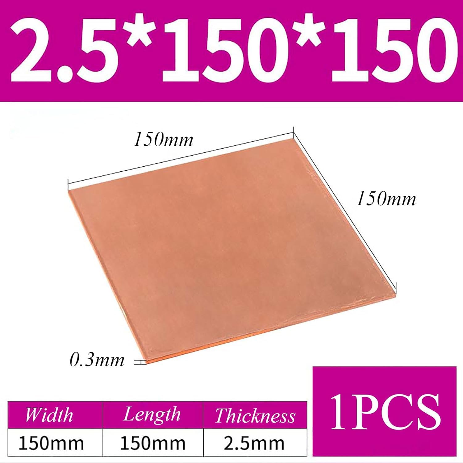 Blacha miedziana, grubość 2,5 mm, blacha miedziana do rzemiosła, biżuterii, napraw, elektryki, przemysłu, 2,5 * 300 * 300 mm(2.5 * 150 * 150mm)