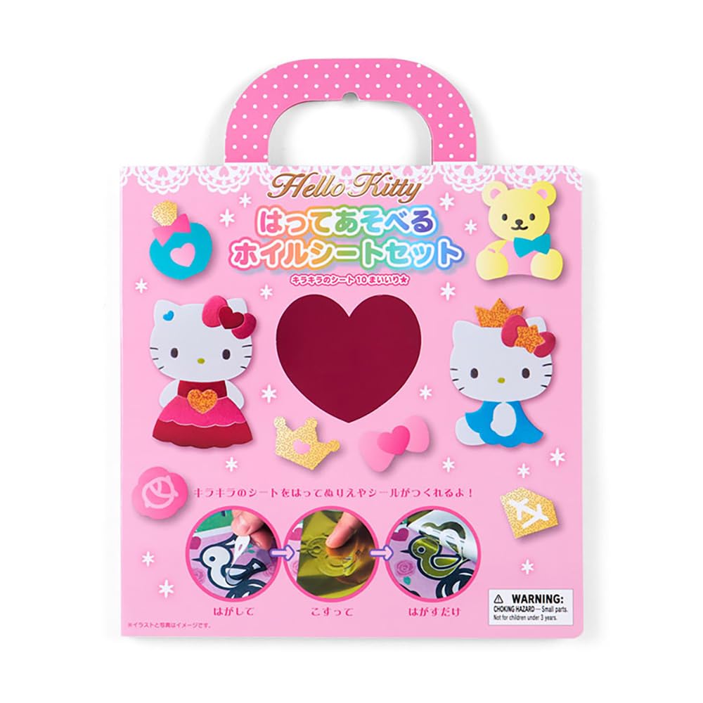 Hello Kitty Stick and Play Foil Sheet Craft Set
