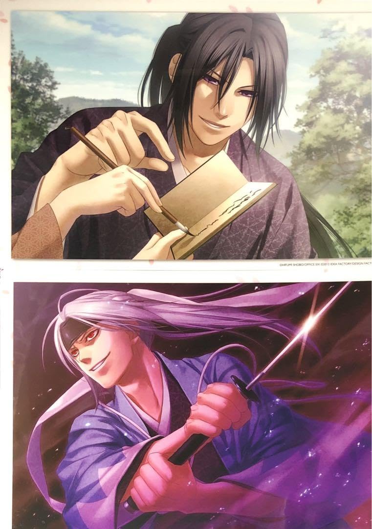 Amazon.co.jp: 薄桜鬼 オト トスチルコレクションプレミアム 土方歳三  