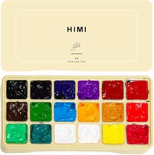 Vxkbiixxcs-o Conjunto de tintas guache 18 cores vibrantes tintas não tóxicas com paleta de capa portátil para artista amarelo