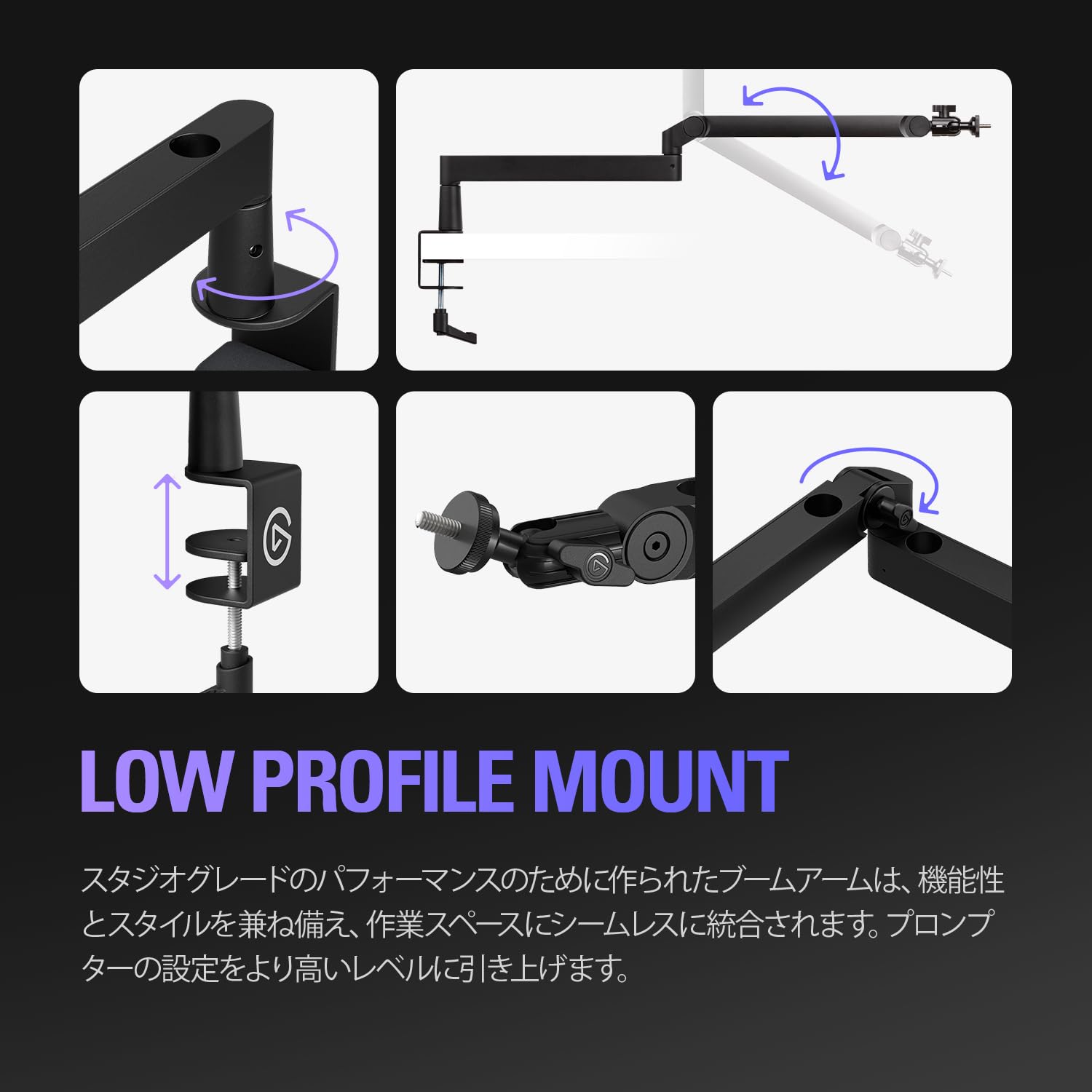 Amazon | 【セット買い】Elgato Prompter スイベル式マウントバンドル 