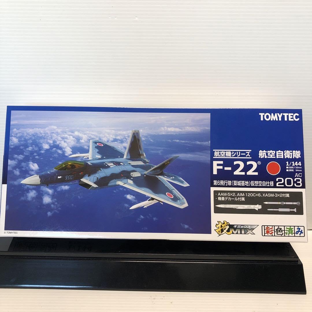 Amazon.co.jp: 技 mix F−22 航空自衛隊 第6飛行隊(築城基地)仮想空自  