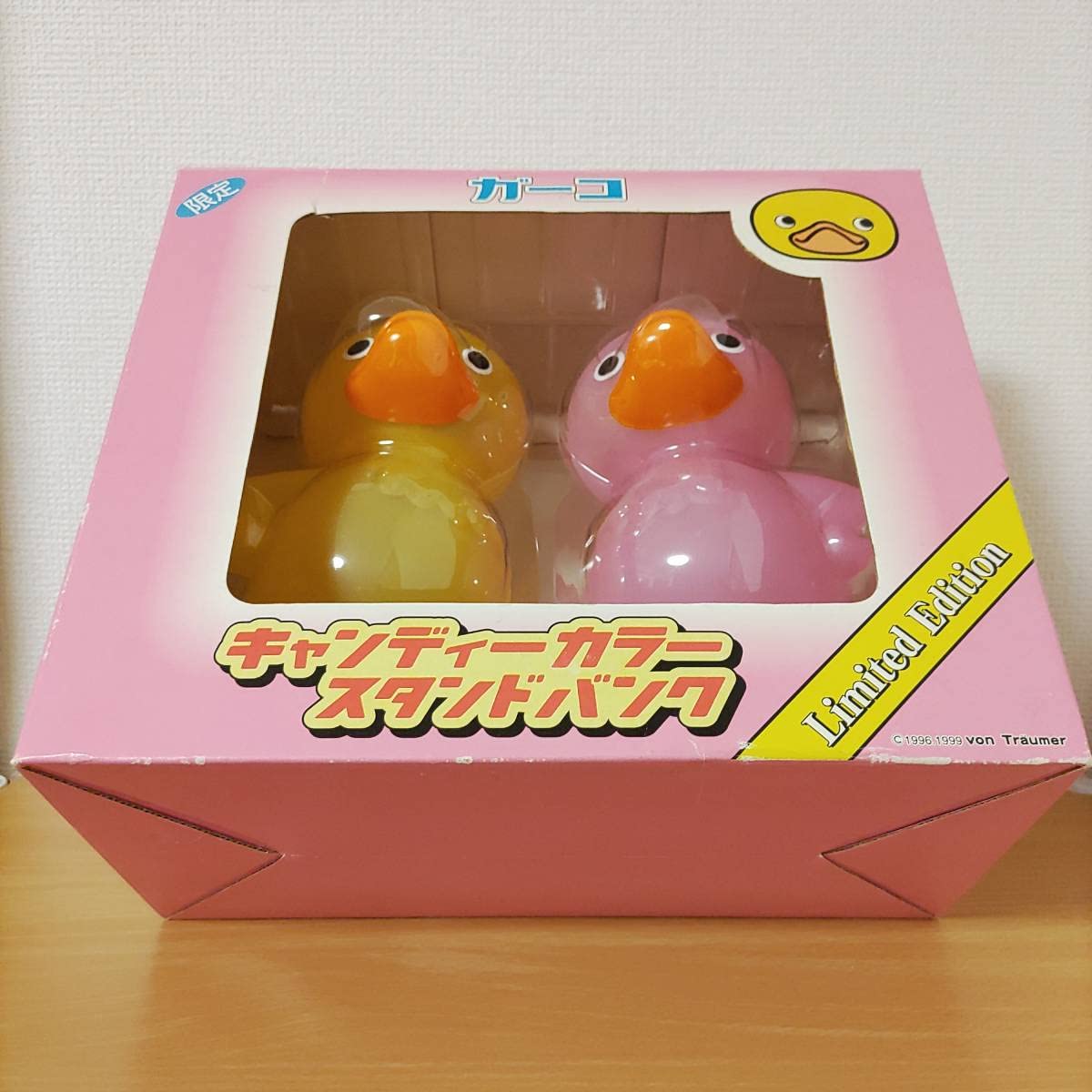 Amazon.co.jp: ガーコ 限定キャンディーカラー スタンドバンク 黄色 