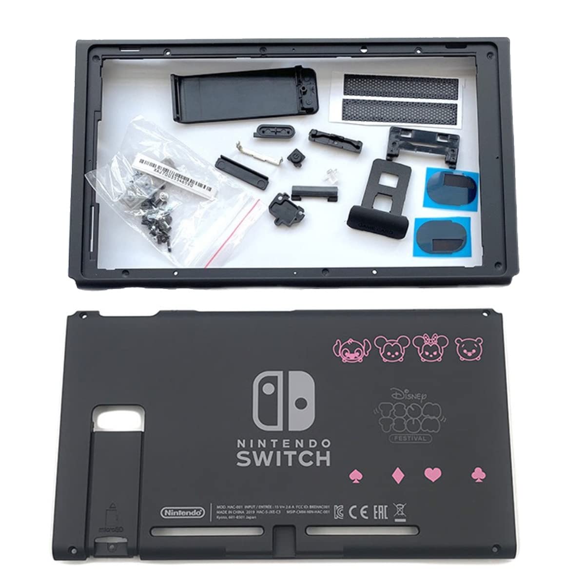 Amazon.com: Full Housing Shell with Backplate Case and Middle 