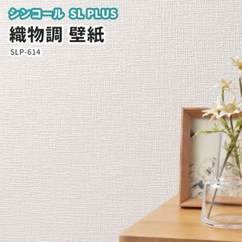 �D�����ǎ� �N���X �V���R�[�� �̂�Ȃ� SLP-614�y����1m×�������z